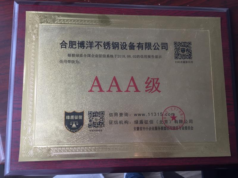 AAA(j)C